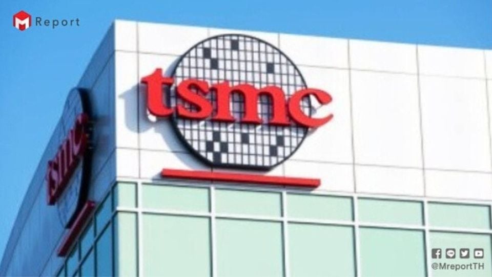 TSMC ทำเงินจากชิปขั้นสูง ดันกำไร Q4/2024 เพิ่ม 57%