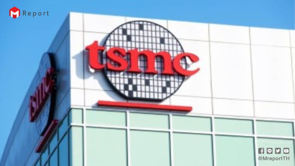 TSMC ผลงาน Q1 โตพุ่ง กำไรสุทธิทะลุ 8.9% ปลื้มดีมานด์ชิป AI แรง