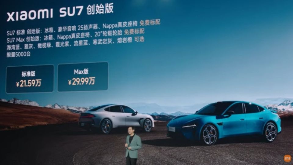 Xiami SU7 เปิดจองในจีนเริ่มต้น 1.1 ล้านบาท ถูกกว่า Tesla Model 3