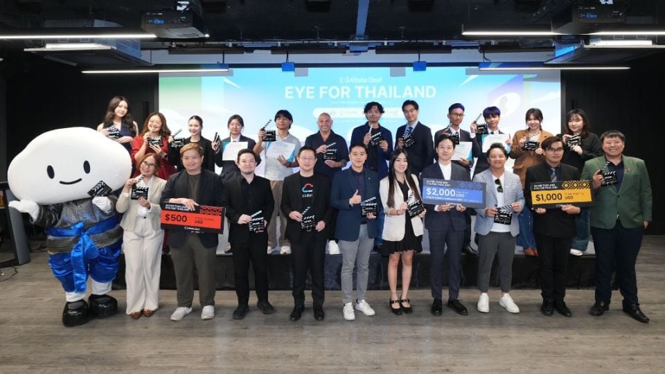 Alibaba Cloud ดันไทยสู่ศูนย์กลาง AI ด้วยคลาวด์และดาต้าเซ็นเตอร์