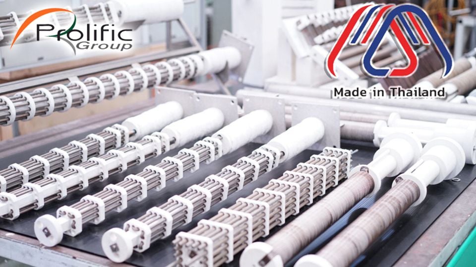Prolific Heating International | Electric Heater เตาอุตสาหกรรม ประหยัดพลังงานและปลอดภัย
