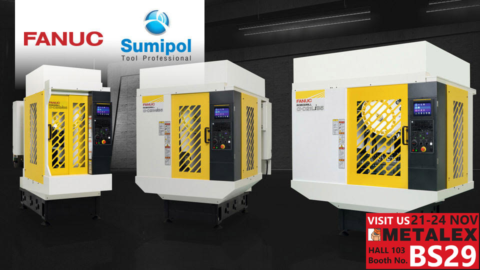 CNC แมชชีนนิ่งเซ็นเตอร์แนวตั้ง “Robodrill” จาก Fanuc