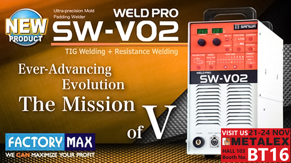เครื่องเชื่อมความละเอียดสูง Sanwa SW-V02 ซ่อมแม่พิมพ์