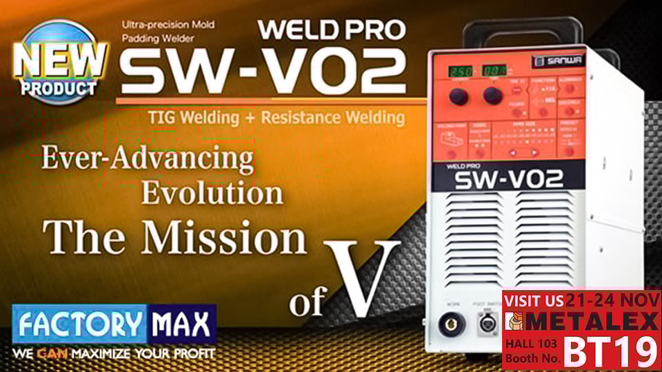 เครื่องเชื่อมความละเอียดสูง Sanwa SW-V02 ซ่อมแม่พิมพ์