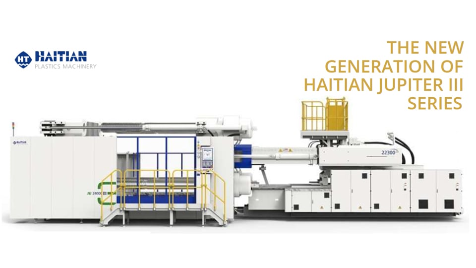 เครื่องฉีดพลาสติก HAITIAN JUPITER III SERIES โซลูชั่น two-platen ขนาดกะทัดรัด