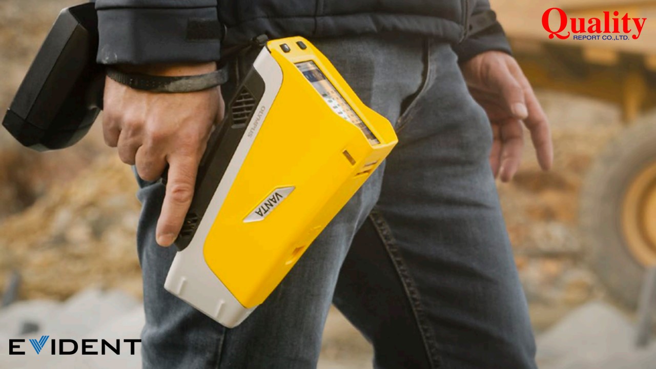 Next-Generation of Evident Vanta™ Handheld XRF Analyzers Combine ...