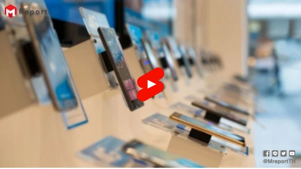 Apple แซง Samsung ขึ้นเบอร์ 1 ตลาดสมาร์ทโฟนโลก Q1/2025
