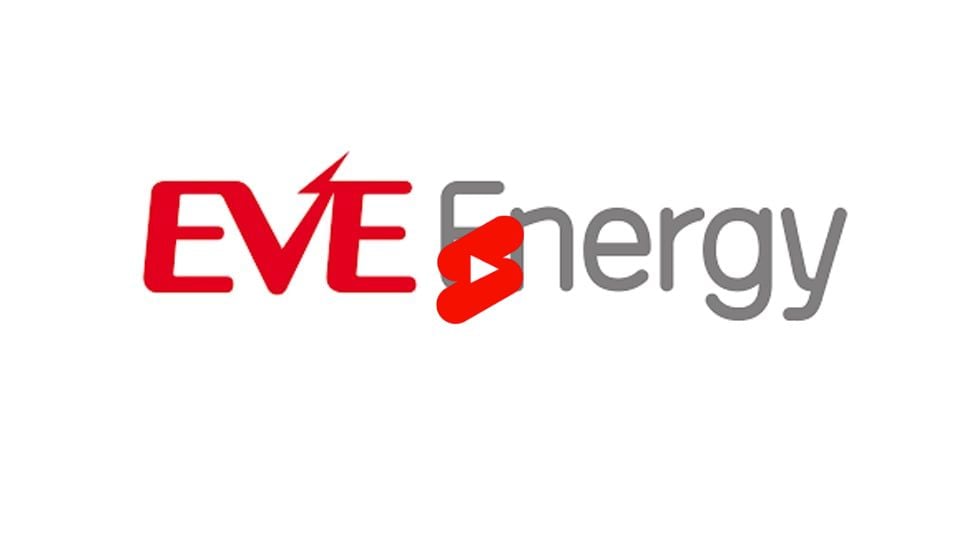 Eve Energy ทุ่ม 1.2 พันล้านดอลลาร์ สร้างโรงงานแบตเตอรี่แห่งใหม่ในมาเลเซีย หลังยื่นระดมทุนในฮ่องกง