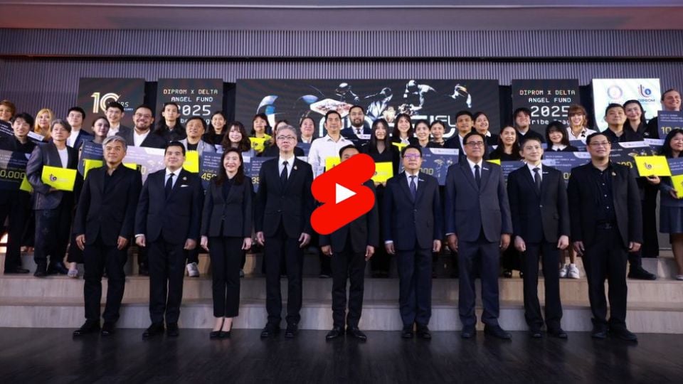 ดีพร้อม–เดลต้า ฉลอง 10 ปี Angel Fund ปั้นผู้ประกอบการอัจฉริยะ 237 ราย สร้างเศรษฐกิจกว่า 1,000 ล้านบาท