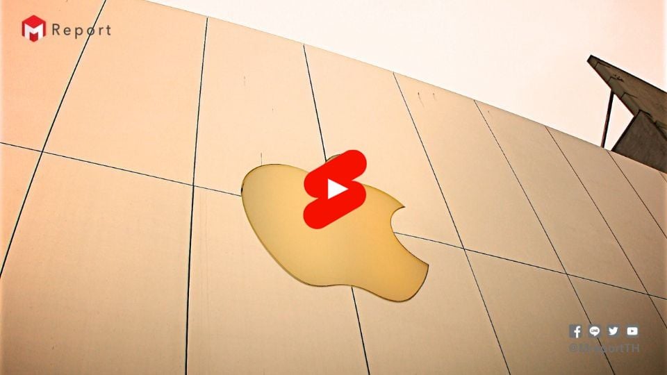 Apple ลงทุน $400 ล้าน ขยายการผลิตในสหรัฐ เสริมแกร่ง Supply Chain เทคโนโลยี