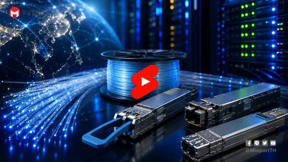 BOI ดันไทยสู่ฐานผลิตโฟโตนิกส์โลก ลงทุนกว่า 8.27 หมื่นล้านบาท รับ AI และ Data Center