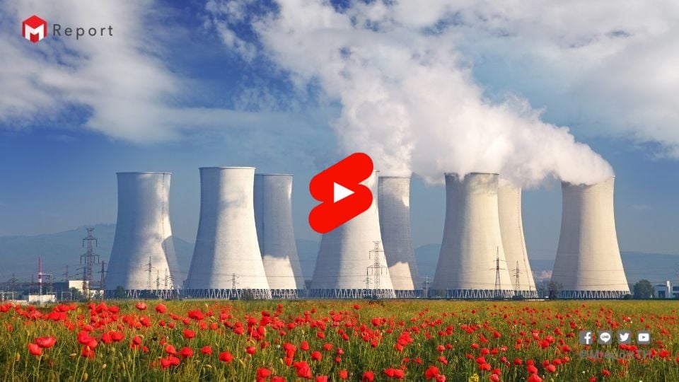EDF ลงทุน €100 ล้าน สร้างโรงงานชิ้นส่วนนิวเคลียร์ เสริม Supply Chain พลังงานยุโรป