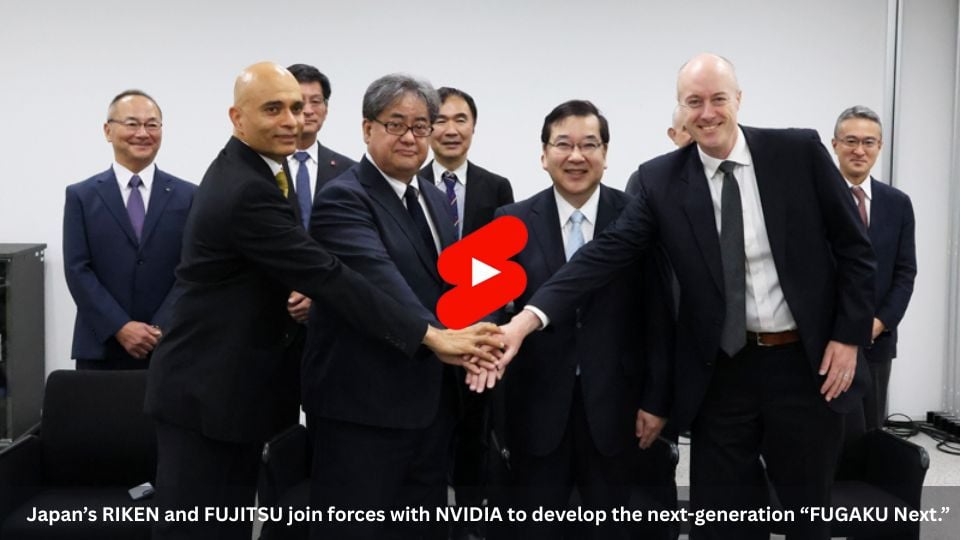 ญี่ปุ่น–สหรัฐฯ จับมือพัฒนา ‘FUGAKU Next’ เสริมอำนาจ AI และความมั่นคงด้านเทคโนโลยี