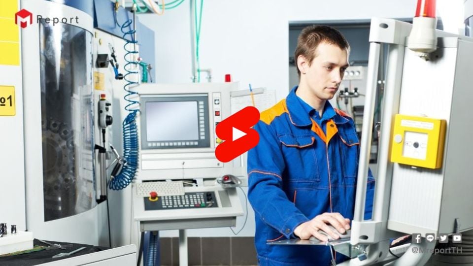 อุตสาหกรรมเครื่องจักรกลเยอรมนีเร่งกระจายความเสี่ยง มุ่งเทคโนโลยีขั้นสูง คาดปี 2569 ฟื้นตัว