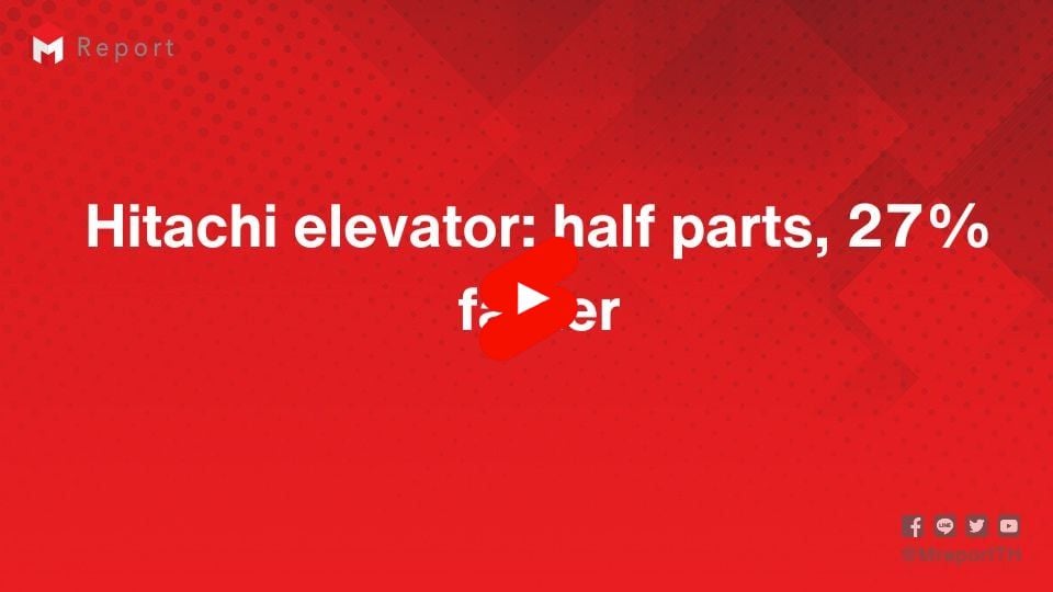 Hitachi พัฒนาลิฟต์ใหม่ ลดชิ้นส่วนครึ่งหนึ่ง ติดตั้งเร็วขึ้น 27%