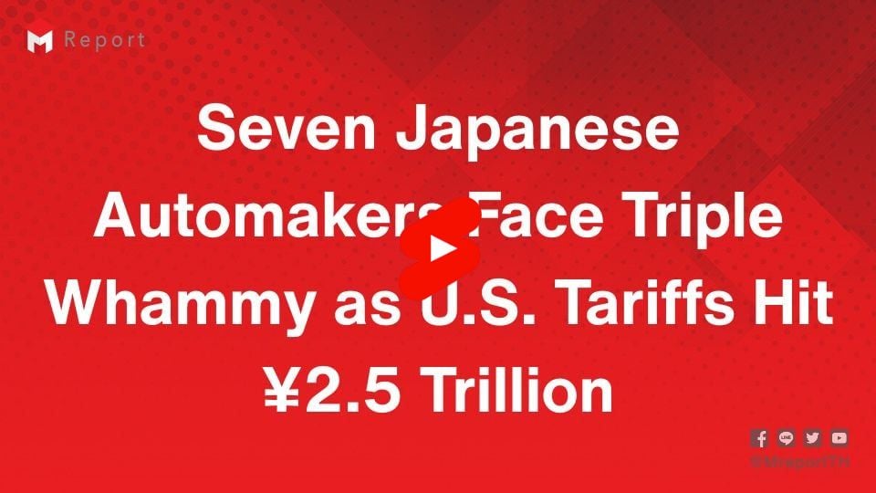 7 ค่ายรถญี่ปุ่นเผชิญแรงกดดัน 3 ด้าน ภาษีสหรัฐ–ชิป–ตลาดเอเชียชะลอ