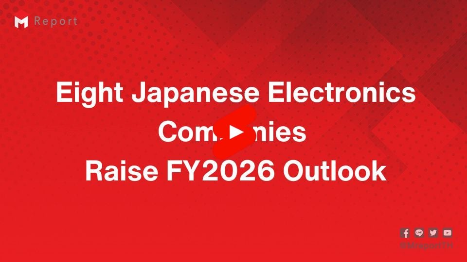 8 Japanese Electronics Firms Raise FY2026 Forecasts on AI, Data Center Demand