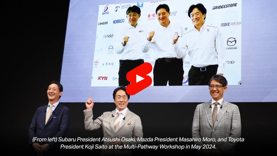 เครื่องยนต์สันดาปยังไม่หายไป OEM เร่งพัฒนา ICE รุ่นใหม่ ควบคู่ไฟฟ้า พยุงซัพพลายเชนยานยนต์