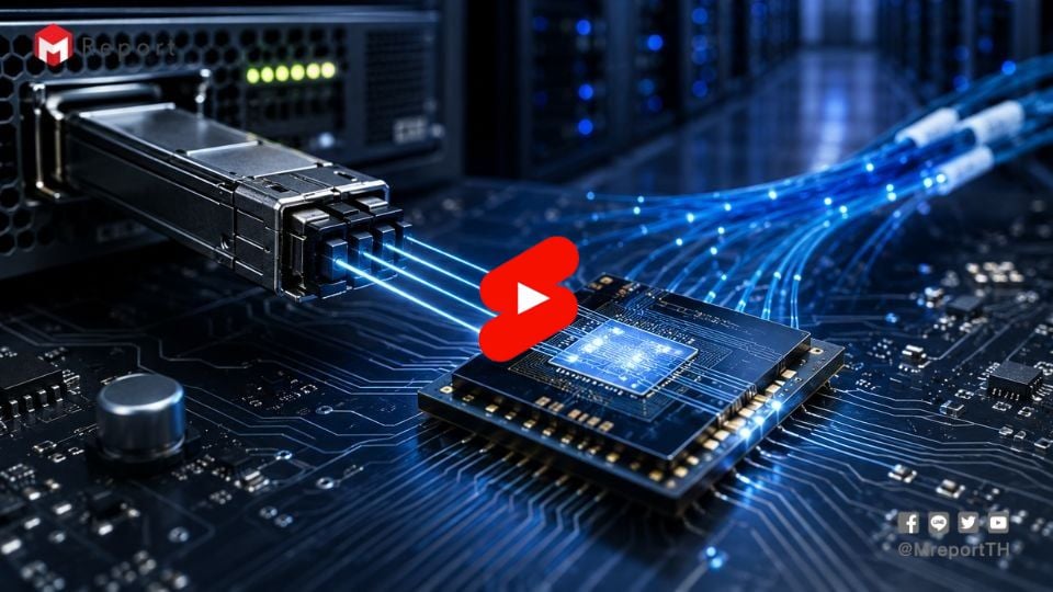 Photonic Chip อาจกลายเป็นคอขวดใหม่ของ AI Data Center โลก ท่ามกลางดีมานด์ AI พุ่ง