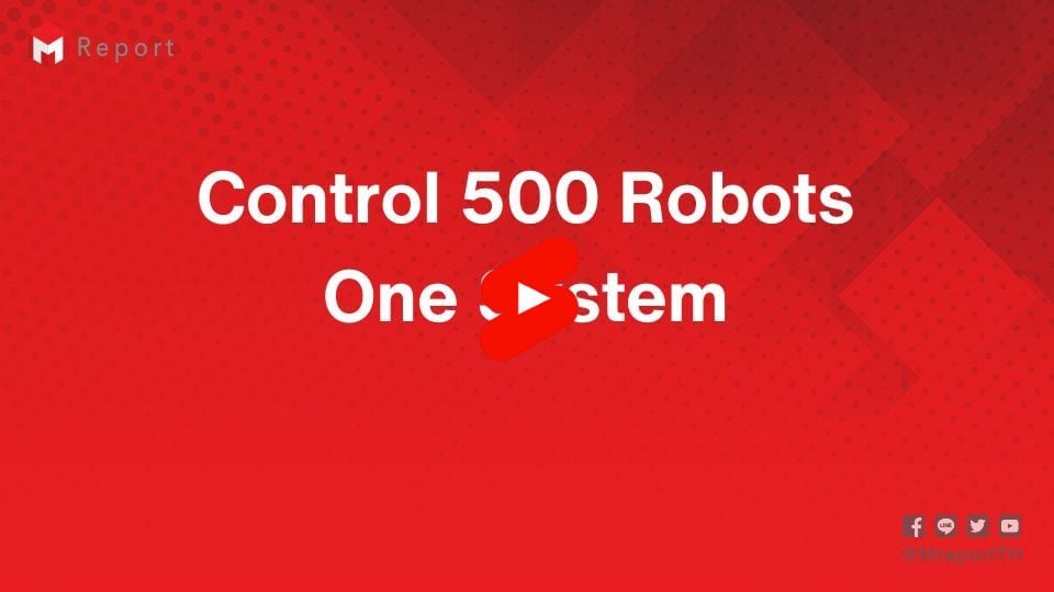 Sharp พัฒนาซอฟต์แวร์ควบคุม AGV/AMR หลายแบรนด์ รองรับสูงสุด 500 หุ่นยนต์