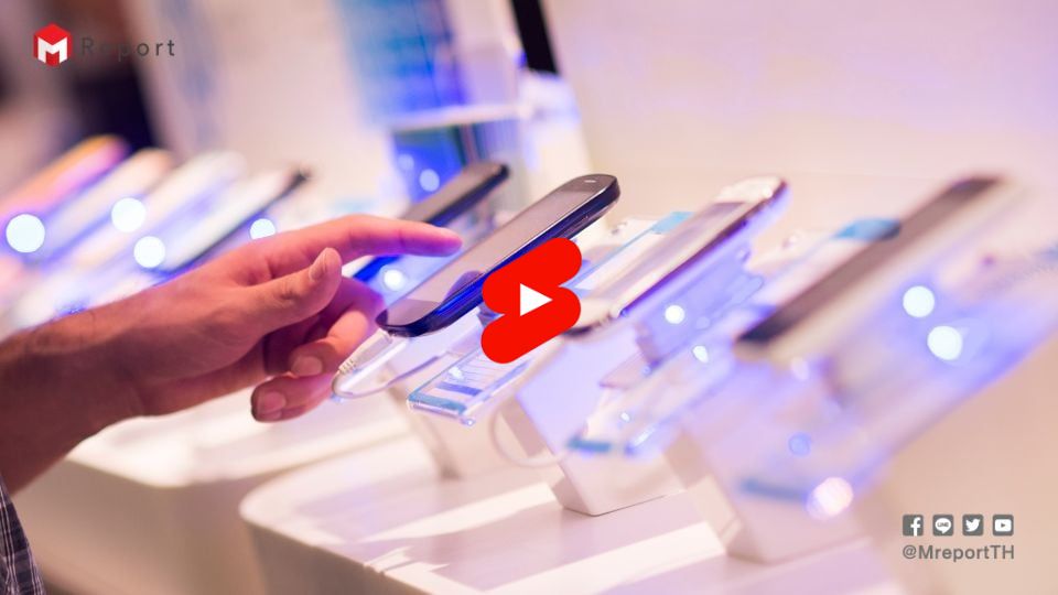 IDC คาดตลาดสมาร์ทโฟนโลกปี 2026 หดตัว 12.9% หลังราคา DRAM พุ่งจากดีมานด์ AI Data Center