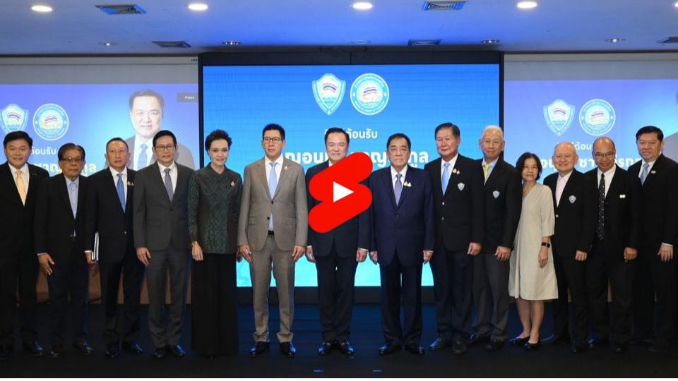 หอการค้าไทย เสนอแผน “7 เสาหลัก” ฟื้นเศรษฐกิจ ต่อรองนายกฯ เร่งขับเคลื่อนประเทศ