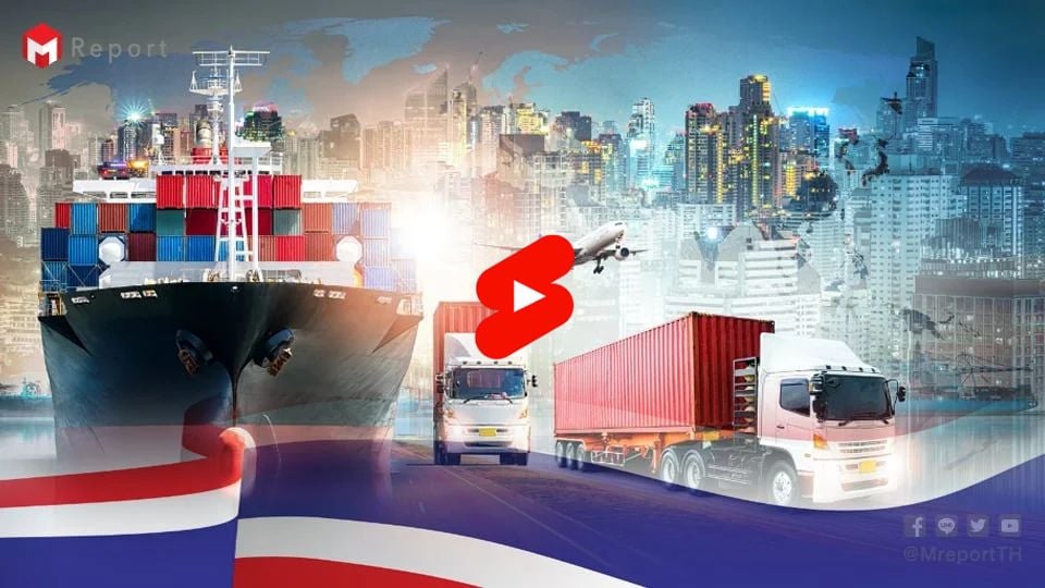 ส่งออกไทยเดือนตุลาคมโต 5.7% ต่อเนื่องเป็นเดือนที่ 16 หนุนเศรษฐกิจแม้สินค้าเกษตรยังอ่อนตัว