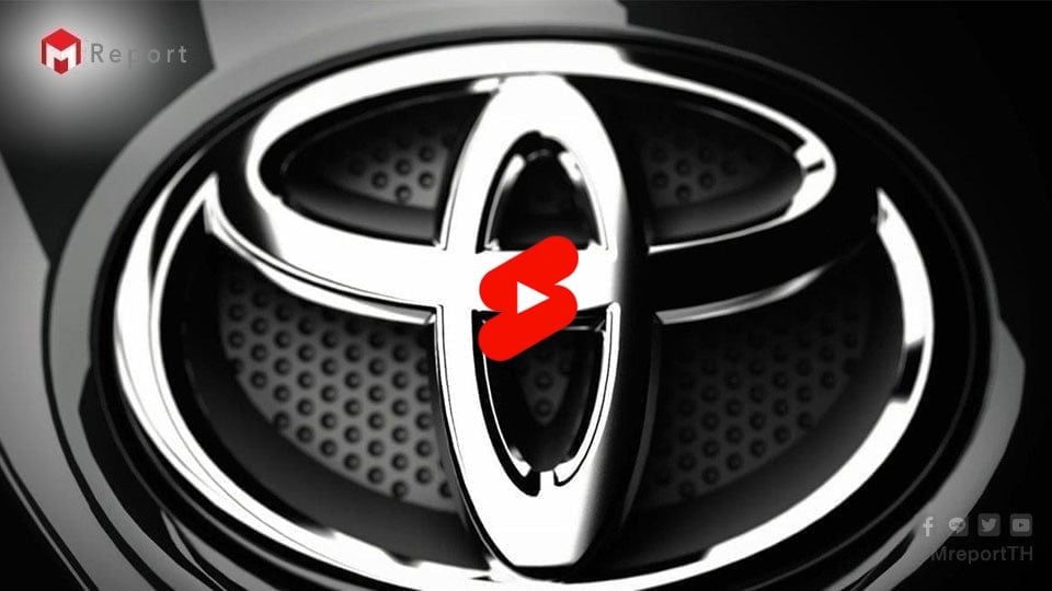 โตโยต้าครองแชมป์! ยอดขายรถตุลาคม 2568 พุ่ง 24.8% แตะ 47,032 คัน หนุนตลาดรถยนต์ไทยคึกคัก