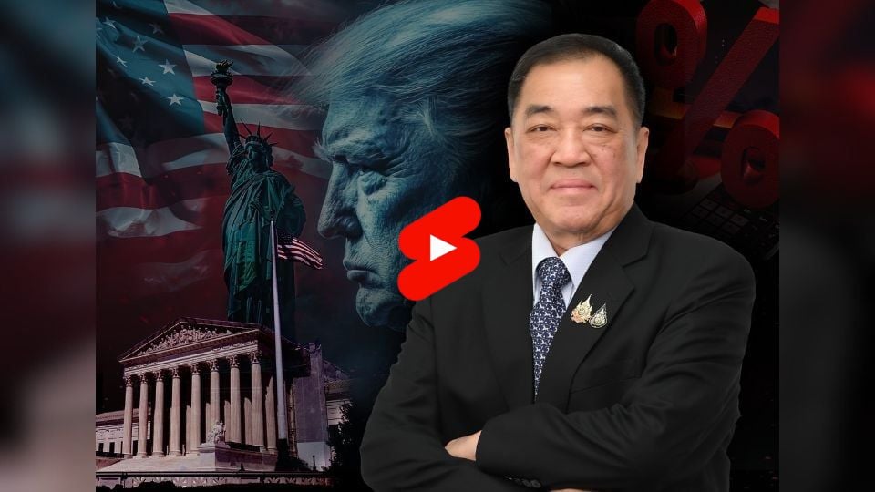 หอการค้าไทยเตือนภาษีนำเข้าสหรัฐ 15% กระทบผู้ส่งออก เร่งรัฐเจรจาการค้า