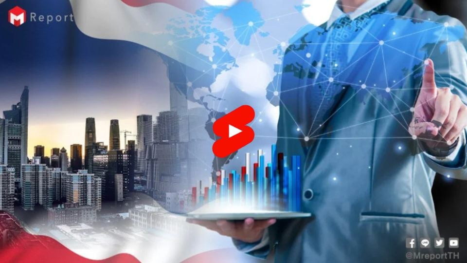 กกร. เตือน GDP ปี 68 เสี่ยงหดเหลือ 0.7% หากสหรัฐฯ เก็บภาษีสูง ส่อสูญส่งออก 1.4 ล้านล้าน