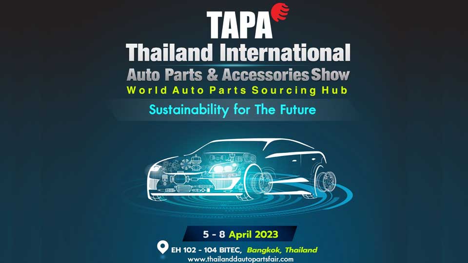 ออกบูธงานแสดงสินค้า TAPA 2023 (Thailand International Auto Parts & Accessories Show)