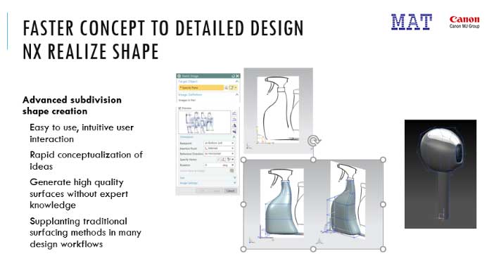 อบรมฟรี Siemens NX Realize Shape ออกแบบพื้นผิวสำหรับงานบรรจุภัณฑ์