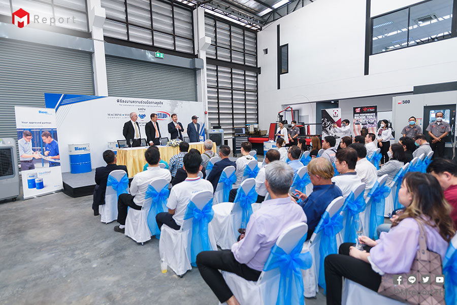 Machine Tech - Best Lube Coorporation MOU 2023 in Sriracya, Chonburi