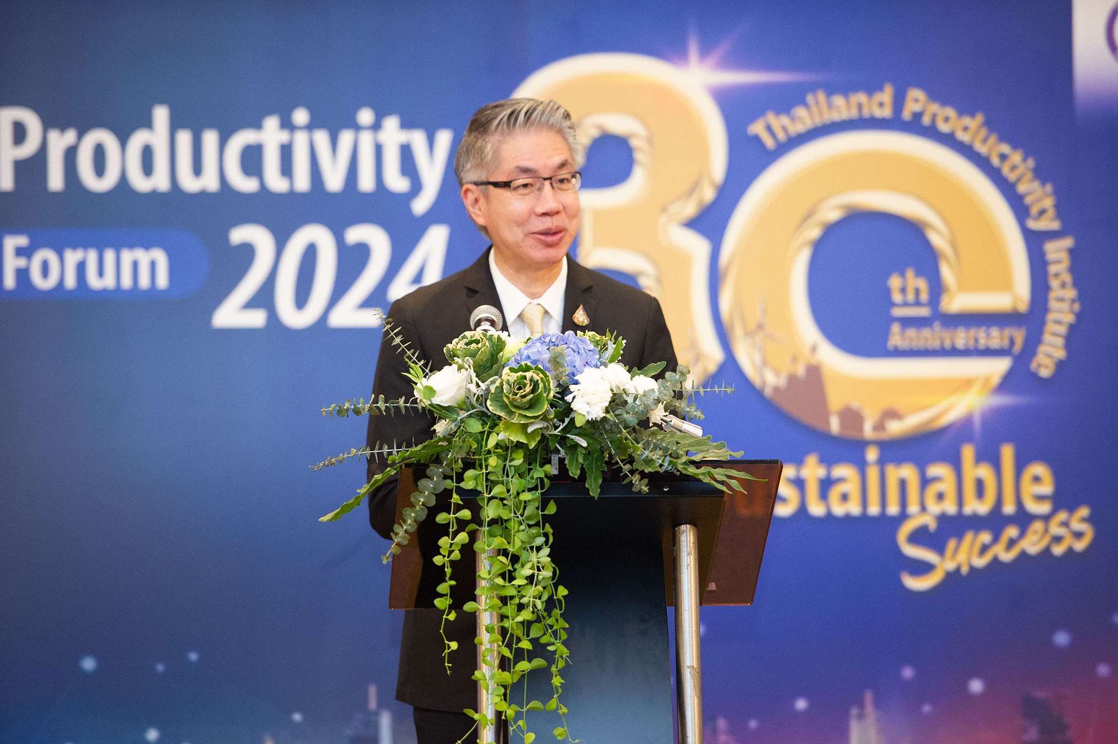 สถาบันเพิ่มผลผลิตแห่งชาติ, Productivity, Green Productivity, Thailand Productivity Forum 2024: The Path to Sustainable Success, Environment, สิ่งแวดล้อม