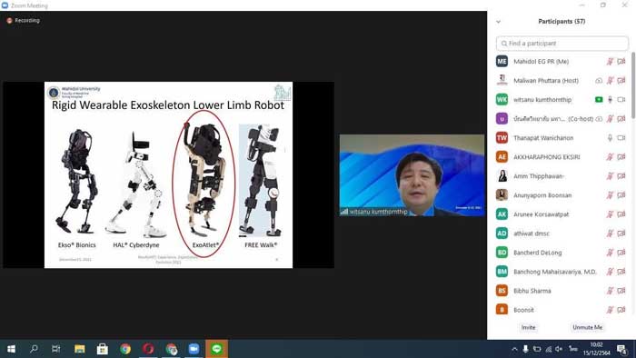หุ่นยนต์สวมเดิน Exoskelton โดย ผศ.นพ.วิษณุ กัมทรทิพย์ คณะแพทยศาสตร์ ศิริราช
