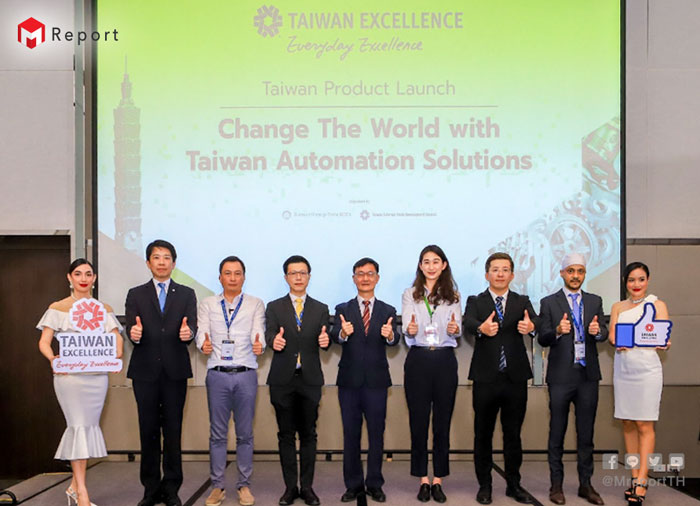 5 นวัตกรรม รางวัล Taiwan Excellence จากงาน ME 2022