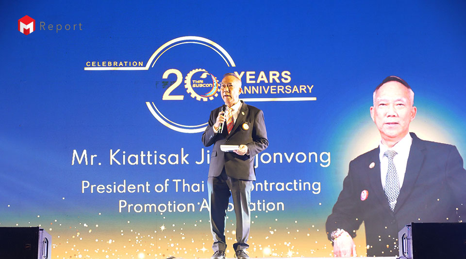 ไทยซับคอน จัดงาน "CELEBRATION THAI SUBCON 20 YEARS" ฉลองครบรอบการจัดตั้งสมาคมฯ รวมกลุ่มผู้ผลิตชิ้นส่วนอุตสาหกรรมไทย, เกียรติศักดิ์ จิระขจรวงศ์ นายกสมาคมส่งเสริมการรับช่วงการผลิตไทย