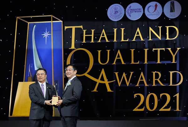  เกณฑ์ TQA 2565, เกณฑ์การประเมิน tqa, รางวัล TQA 2564, Thailand Quality Award, TQA 2021, บริษัท เคาน์เตอร์เซอร์วิส จำกัด