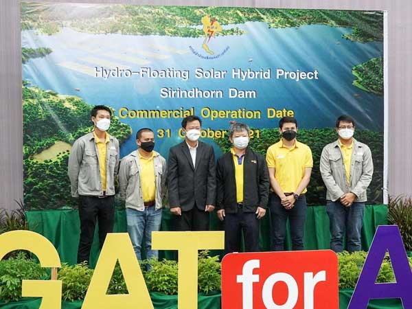 Hydro-Floating Solar Hybrid เขื่อนสิรินธร