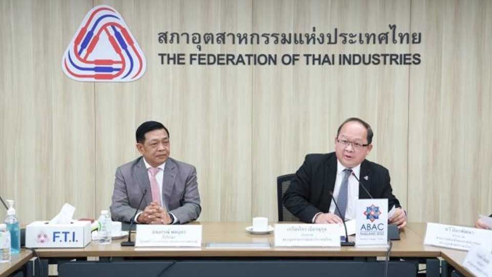 โครงการ เพชรบุรีฟู้ดวัลเลย์ (Phetchaburi Food Valley), กระทรวงเกษตรและสหกรณ์, สภาอุตสาหกรรมแห่งประเทศไทย (ส.อ.ท), โครงการพัฒนาเกษตรแม่นยำ, อุตสาหกรรมการเกษตร, เกษตรอุตสาหกรรม