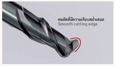 เอ็นมิล สำหรับอิเล็กโทรดทองแดง, Factory Max, Cutting Tools, NS Tool, End Mill, Long Neck End Mill Series, ดอกกัด, ดอกเอ็นมิล, งานกัด, คัตติ้งทูล