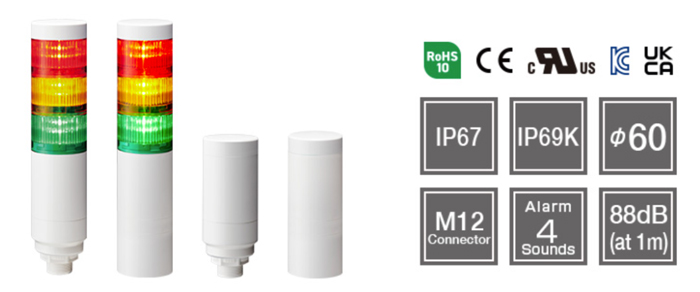 บีคอน ไฟสัญญาณเตือนแบบชั้นและหลากสี PATLITE มาตรฐาน IP69K